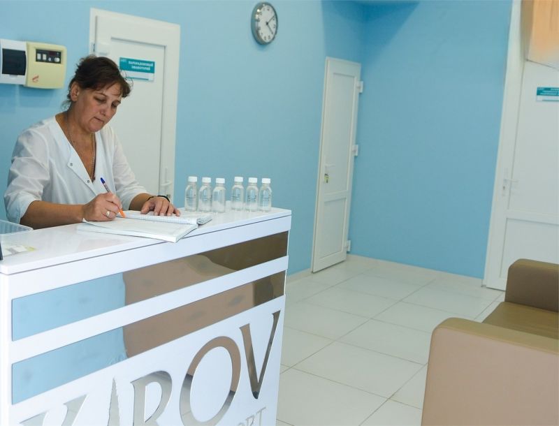 Санаторий "Кирова" г. Ялта