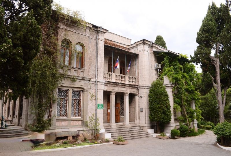 Санаторий "Кирова" г. Ялта