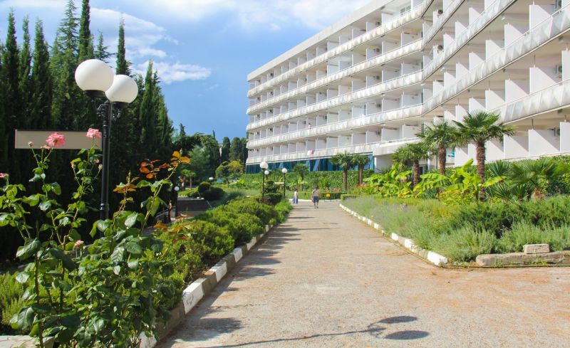 Санаторий "Кирова" г. Ялта